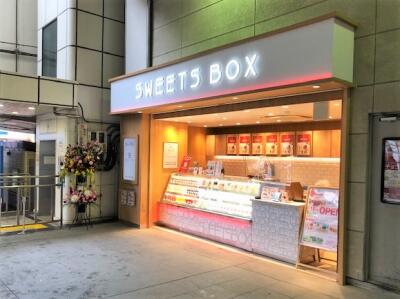 SWEETS BOX 武蔵中原店