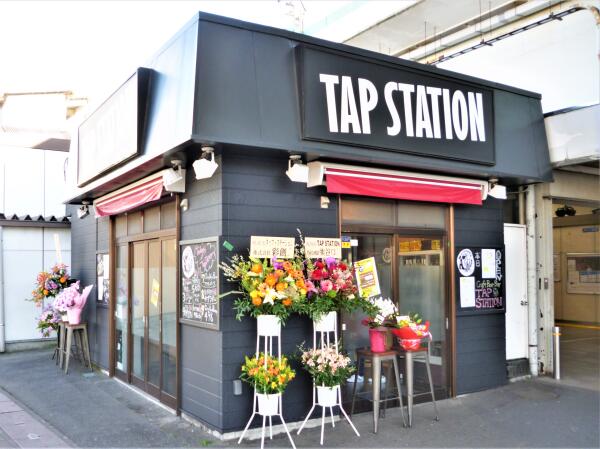 埼玉県三郷市 TAP STATION 三郷店 画像1